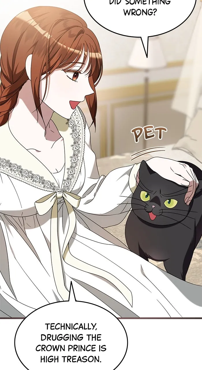 This is What First Love Is Like, Your Majesty Chapter 7 page 13 - 