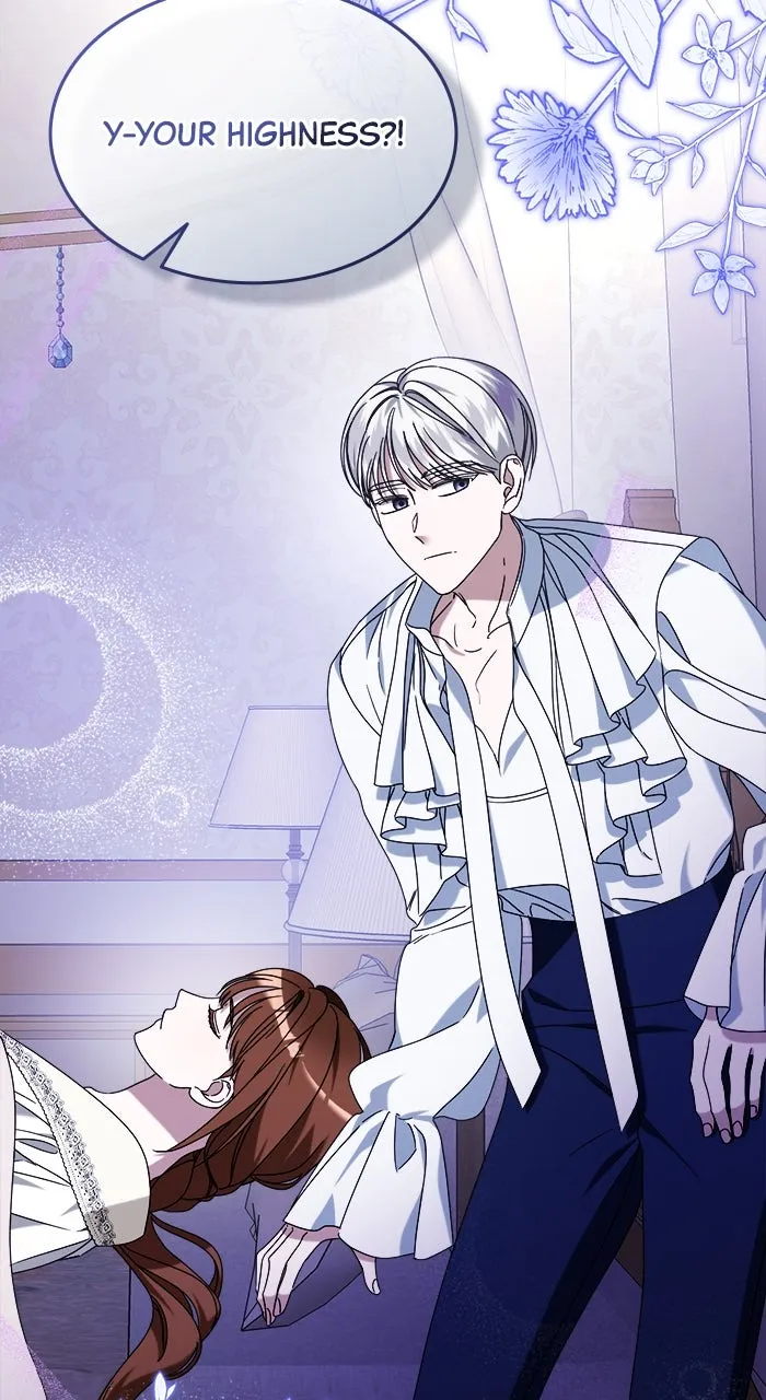 This is What First Love Is Like, Your Majesty Chapter 7 page 19 - 