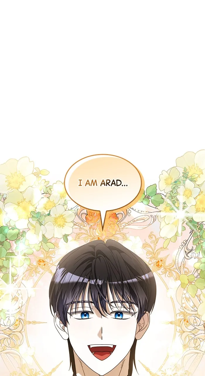 This is What First Love Is Like, Your Majesty Chapter 8 page 1 - 