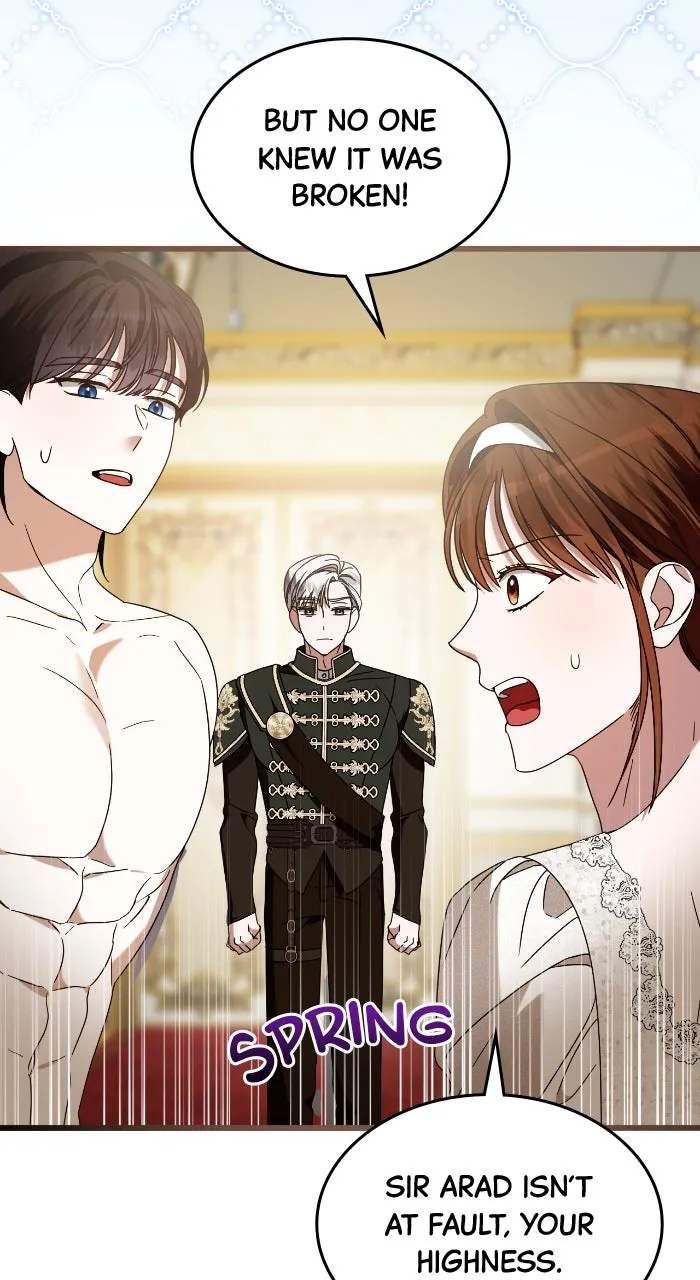 This is What First Love Is Like, Your Majesty Chapter 9 page 26 - 