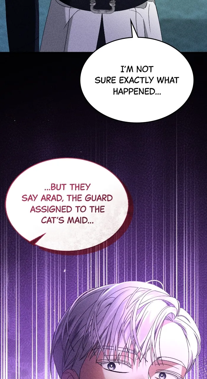 This is What First Love Is Like, Your Majesty Chapter 9 page 5 - 