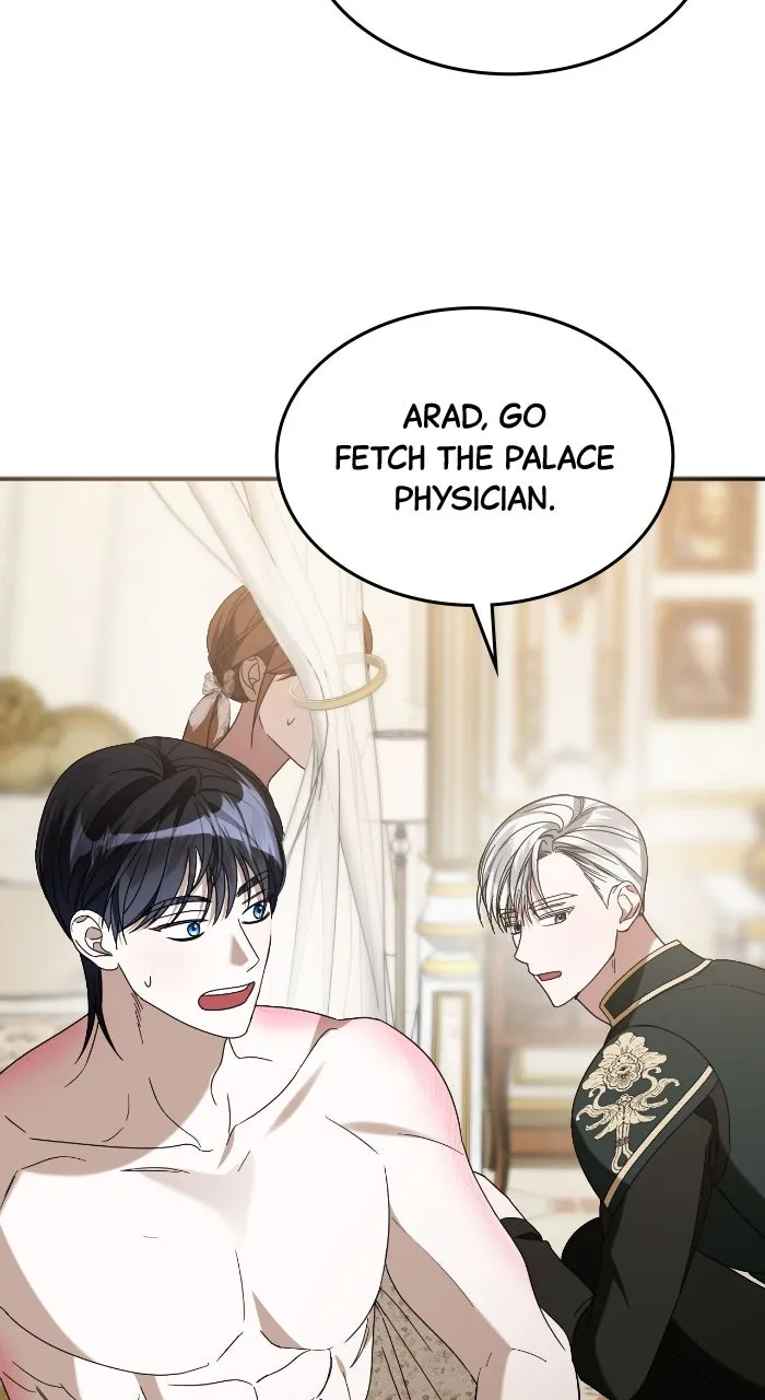 This is What First Love Is Like, Your Majesty Chapter 9 page 44 - 