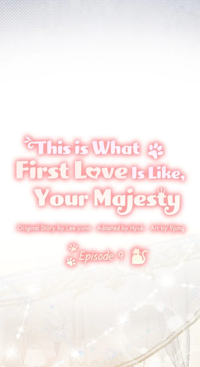 This is What First Love Is Like, Your Majesty Chapter 9 page 47 - 