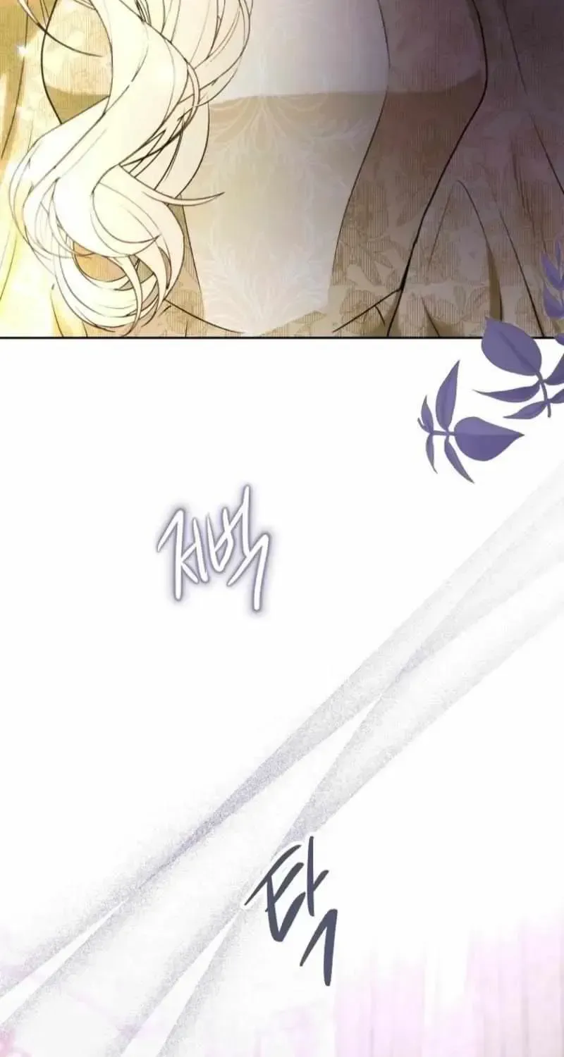 This Is What Revenge Looks Like Chapter 1.1 page 115 - 