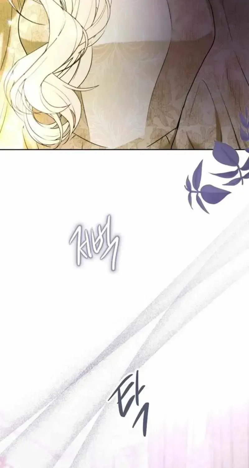 This Is What Revenge Looks Like Chapter 1.2 page 115 - 