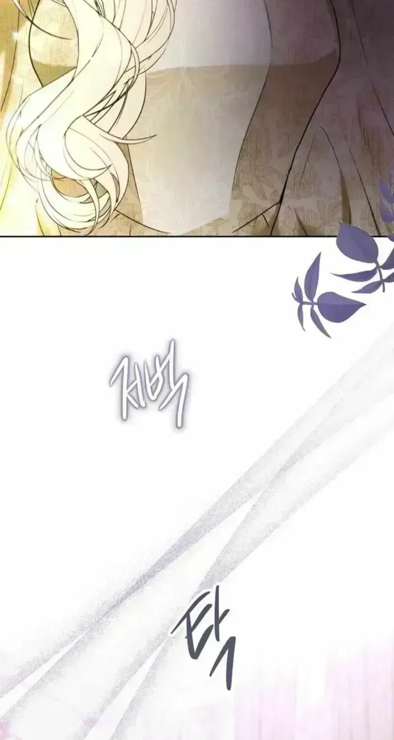 This Is What Revenge Looks Like Chapter 1.6 page 115 - 