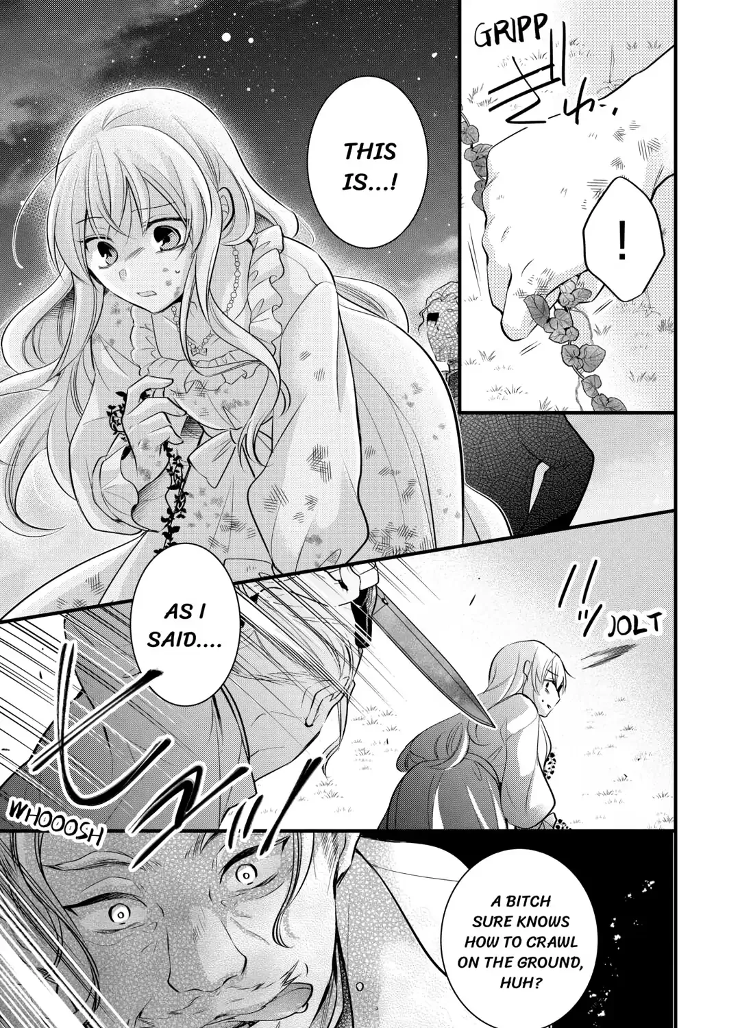 This Isn