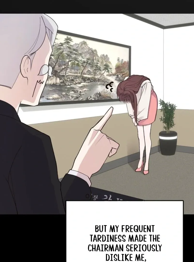 This Isn’t Why I Joined the Company Chapter 0 page 15 - 