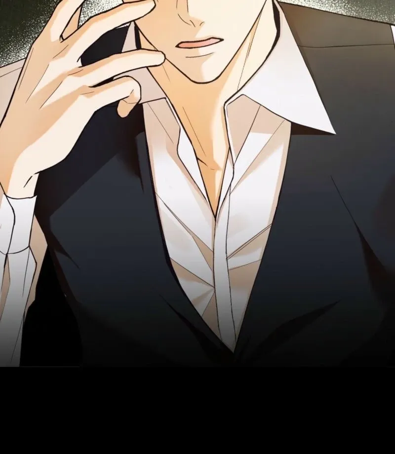 This Isn’t Why I Joined the Company Chapter 0 page 25 - 