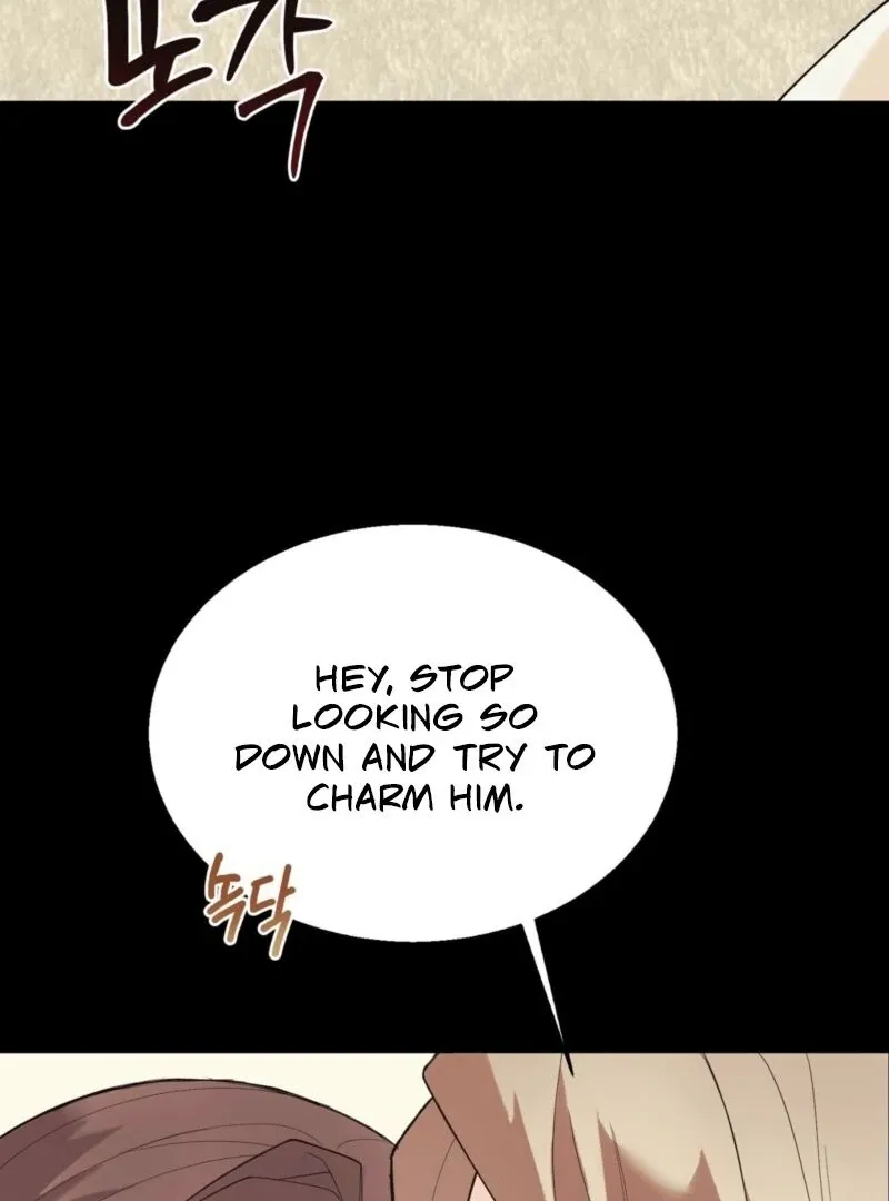 This Isn’t Why I Joined the Company Chapter 0 page 28 - 