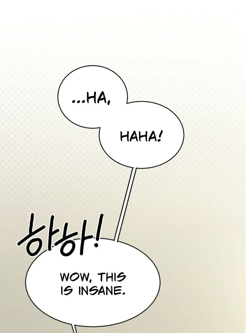 This Isn’t Why I Joined the Company Chapter 0 page 6 - 