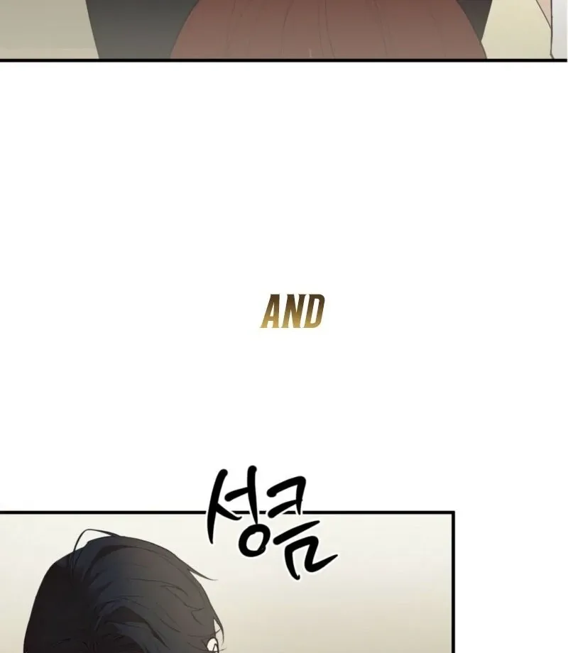 This Isn’t Why I Joined the Company Chapter 0 page 8 - 