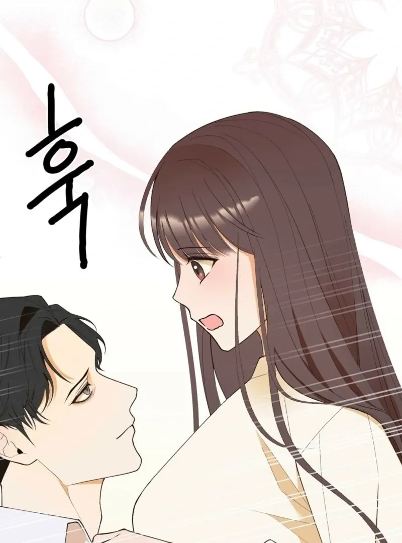 This Isn’t Why I Joined the Company Chapter 0 page 10 - 