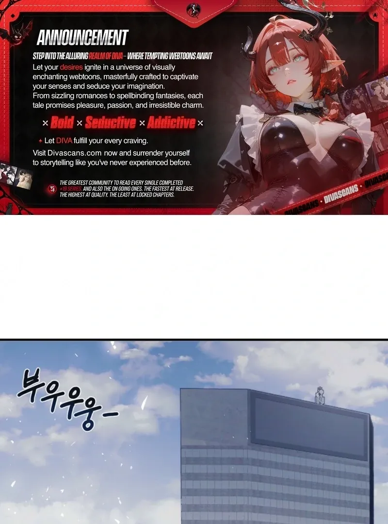 This Isn’t Why I Joined the Company Chapter 1 page 1 - 