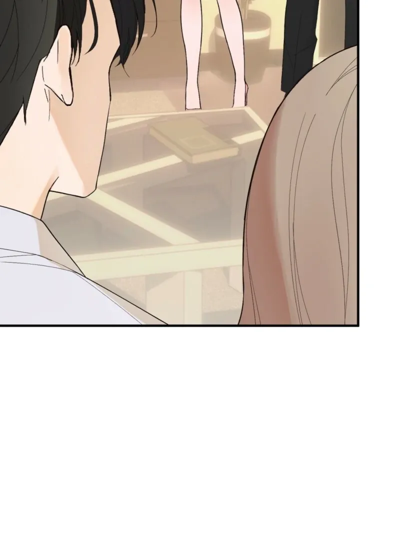 This Isn’t Why I Joined the Company Chapter 1 page 101 - 