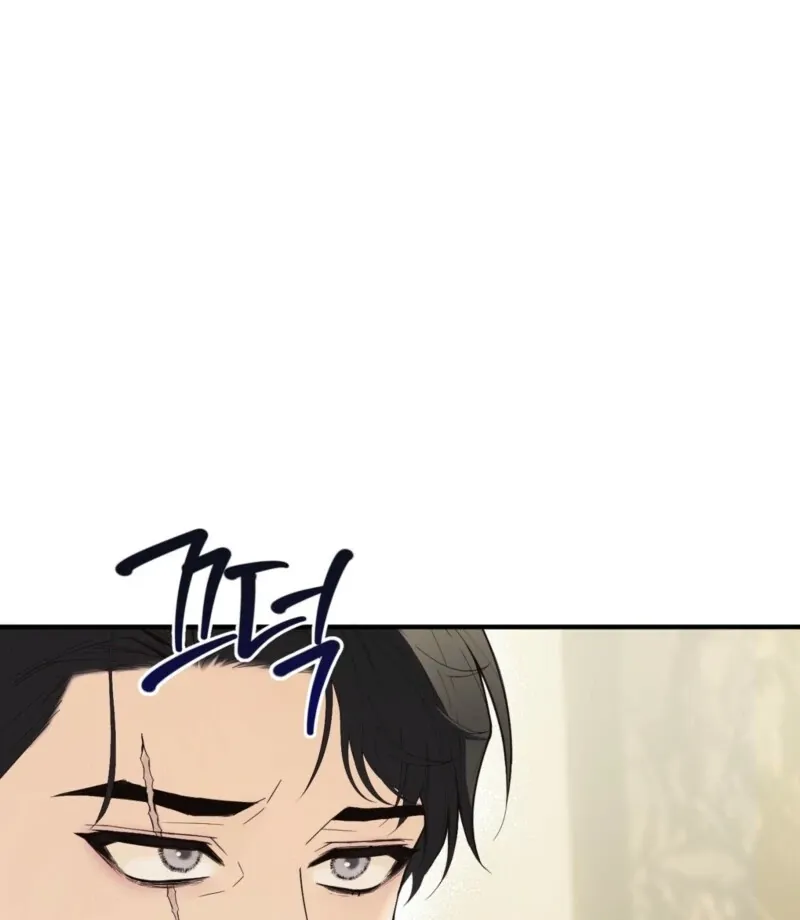 This Isn’t Why I Joined the Company Chapter 1 page 102 - 