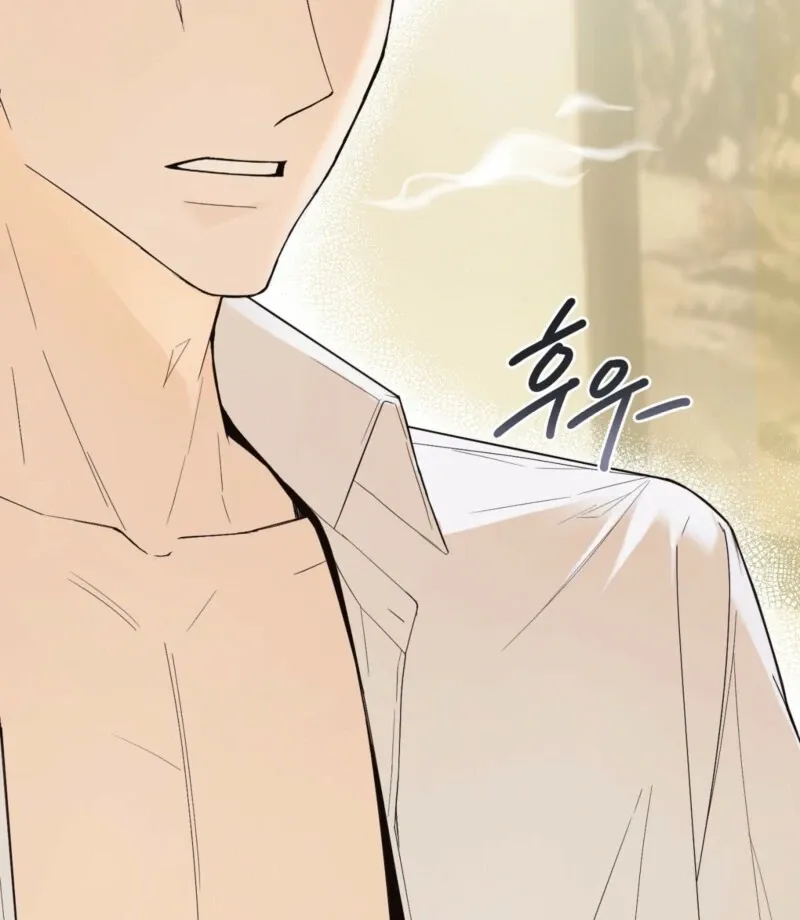 This Isn’t Why I Joined the Company Chapter 1 page 103 - 
