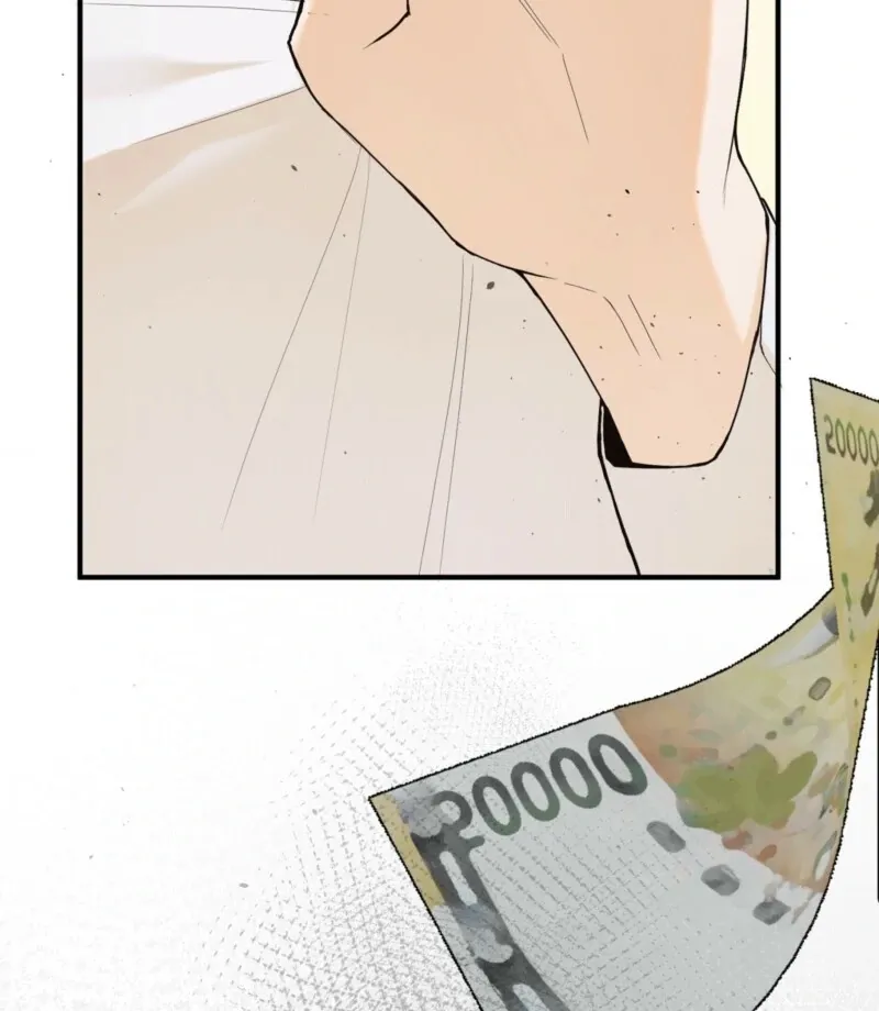This Isn’t Why I Joined the Company Chapter 1 page 108 - 