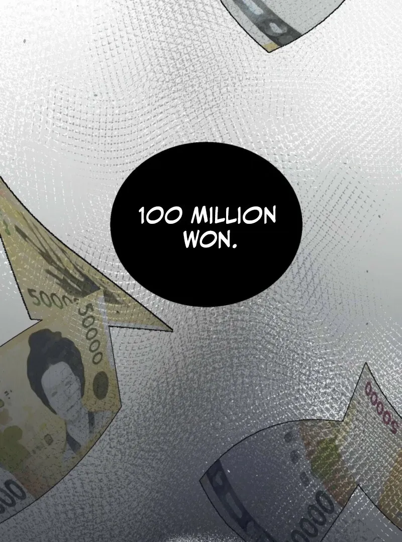 This Isn’t Why I Joined the Company Chapter 1 page 109 - 
