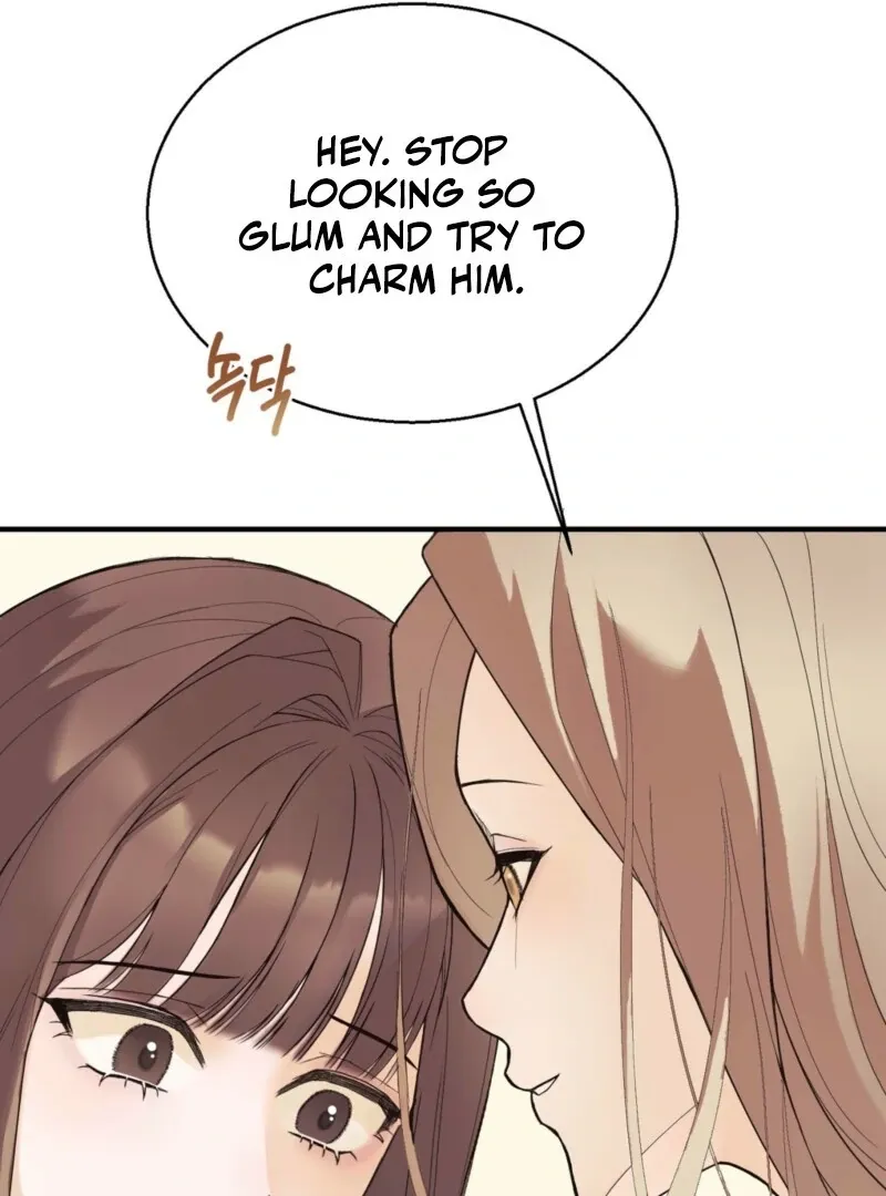 This Isn’t Why I Joined the Company Chapter 1 page 118 - 