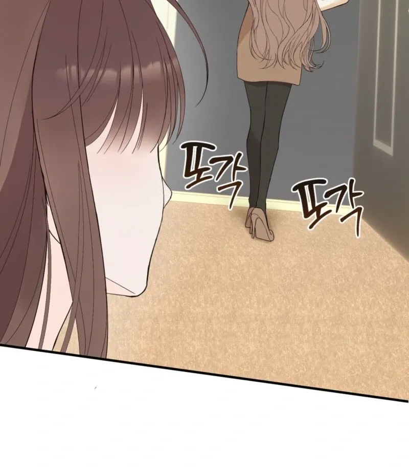 This Isn’t Why I Joined the Company Chapter 1 page 125 - 