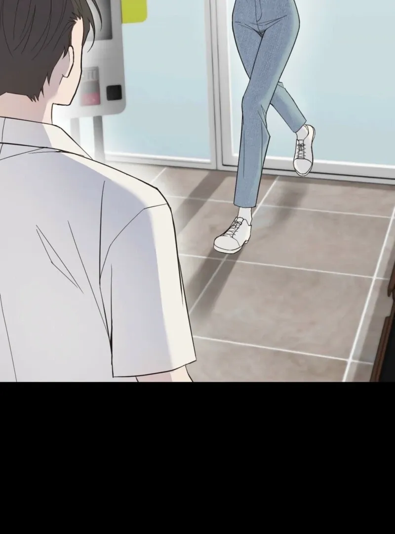 This Isn’t Why I Joined the Company Chapter 1 page 145 - 
