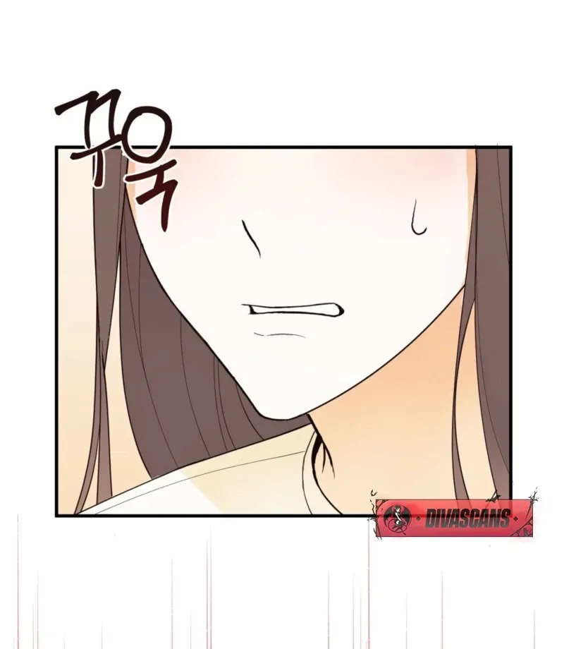 This Isn’t Why I Joined the Company Chapter 1 page 154 - 