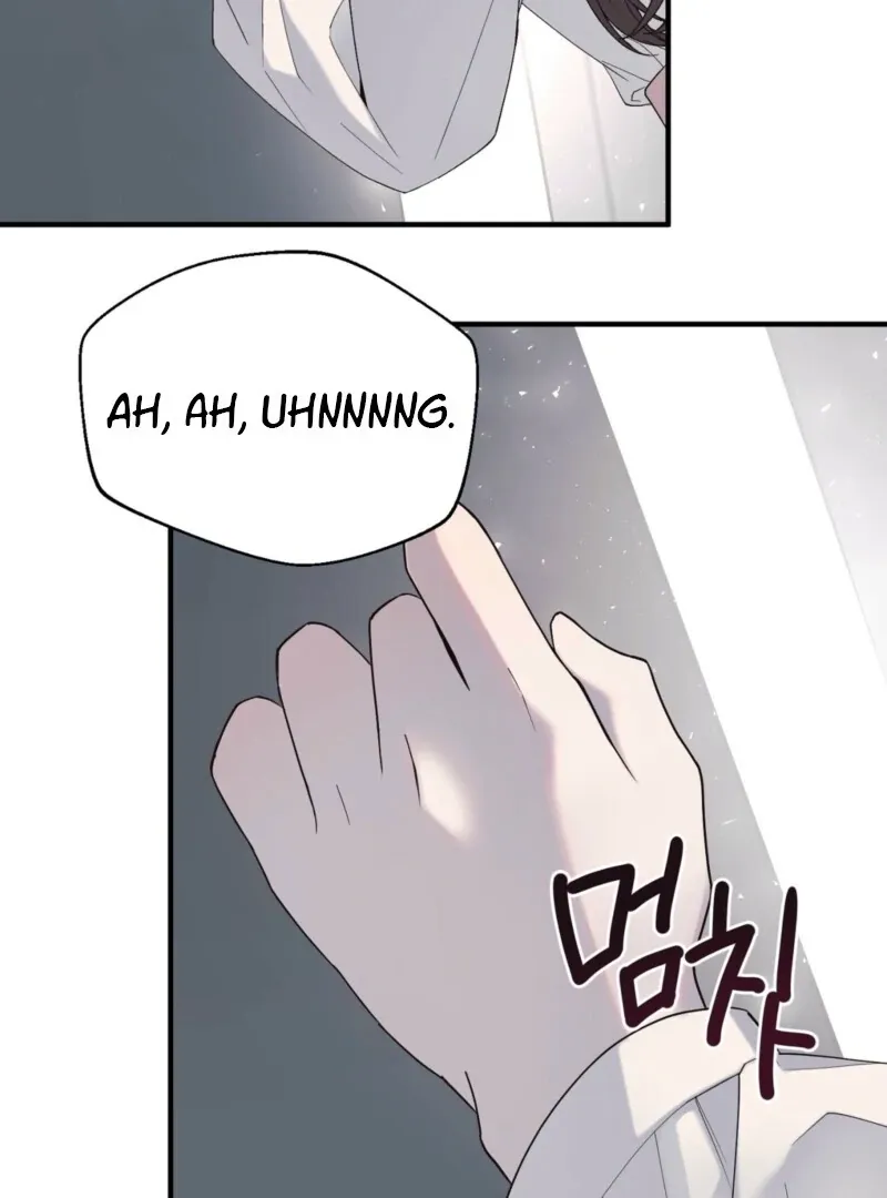 This Isn’t Why I Joined the Company Chapter 1 page 18 - 