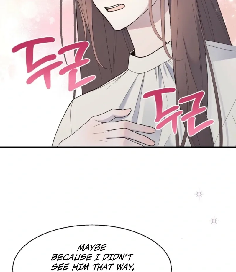 This Isn’t Why I Joined the Company Chapter 1 page 25 - 