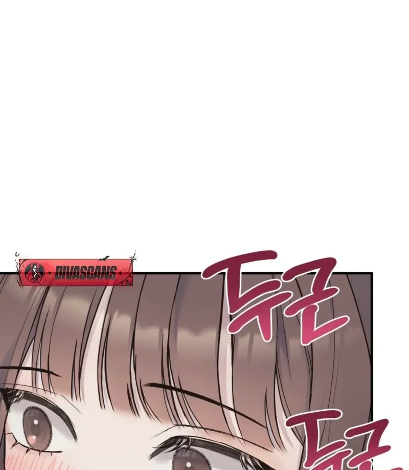 This Isn’t Why I Joined the Company Chapter 1 page 38 - 