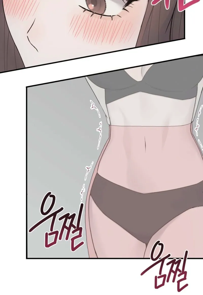 This Isn’t Why I Joined the Company Chapter 1 page 39 - 
