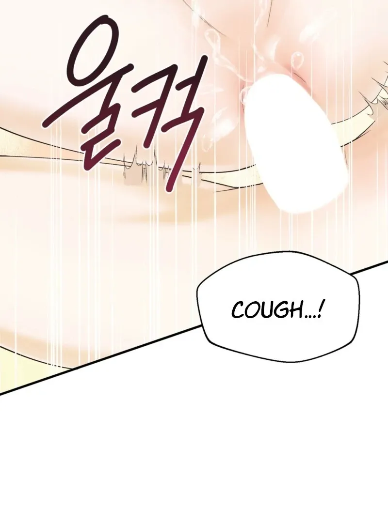 This Isn’t Why I Joined the Company Chapter 1 page 44 - 