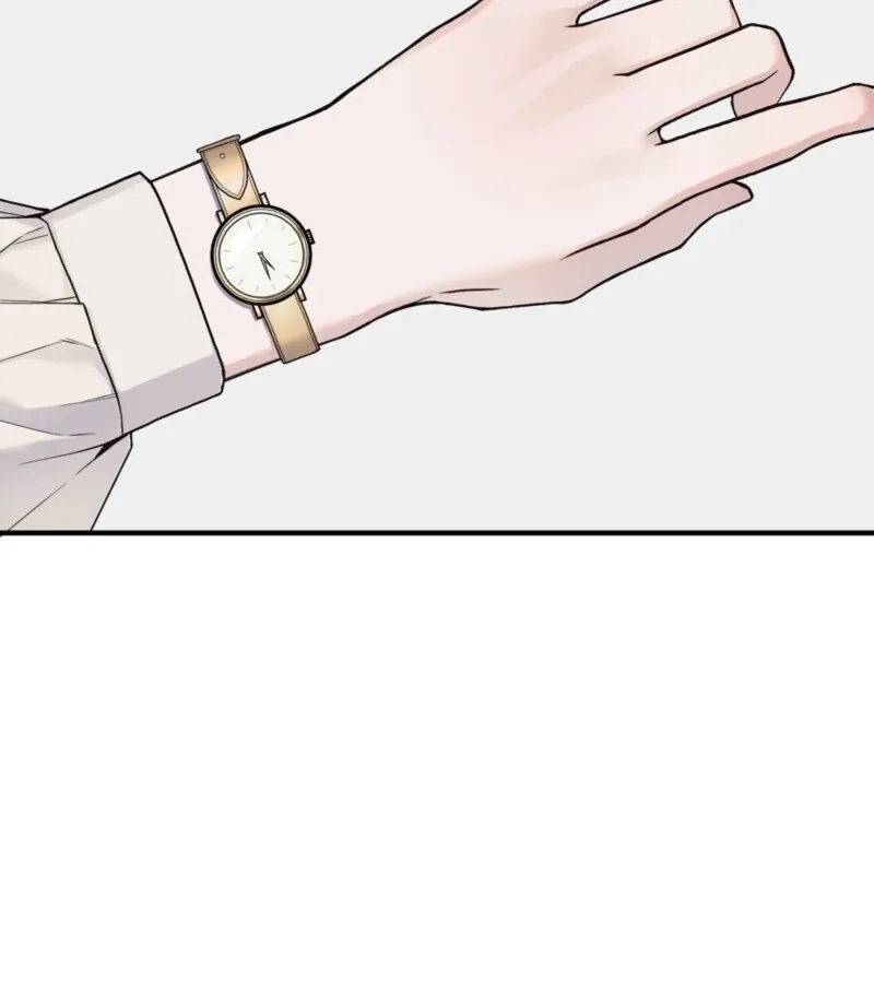 This Isn’t Why I Joined the Company Chapter 1 page 7 - 