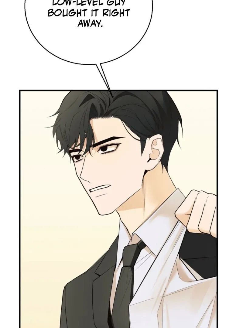 This Isn’t Why I Joined the Company Chapter 1 page 71 - 