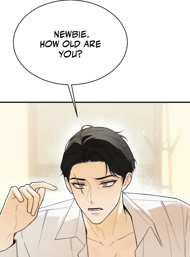 This Isn’t Why I Joined the Company Chapter 1 page 83 - 