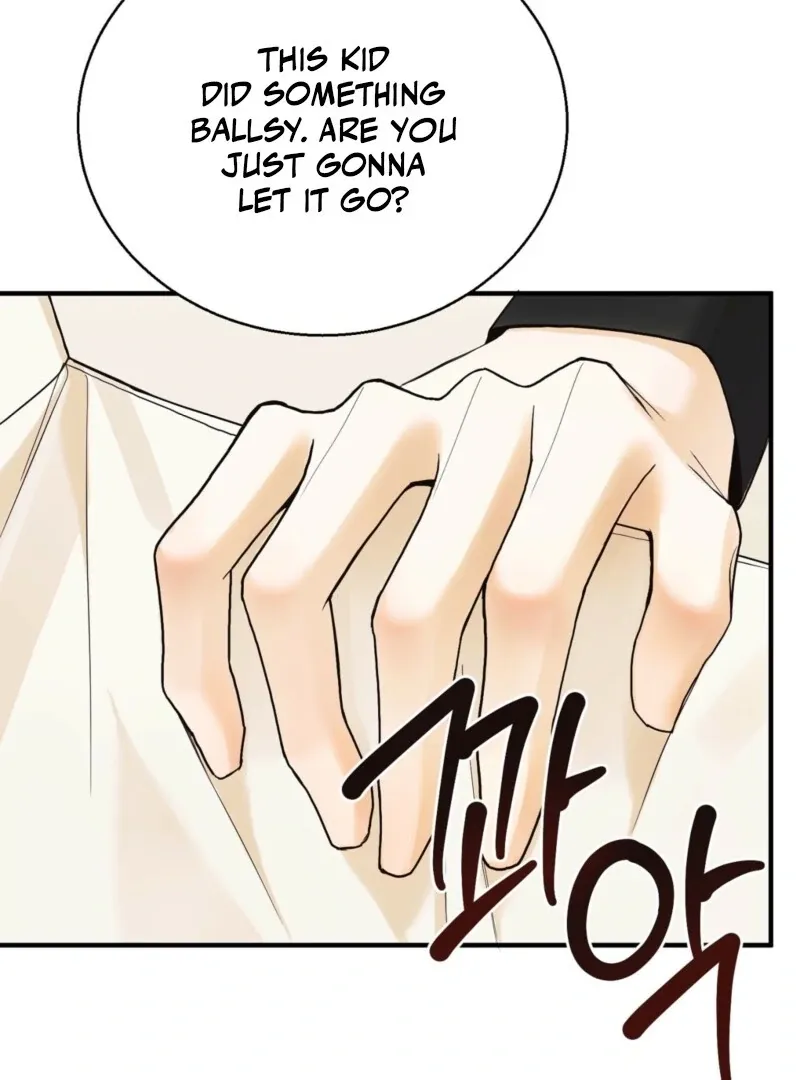 This Isn’t Why I Joined the Company Chapter 1 page 88 - 