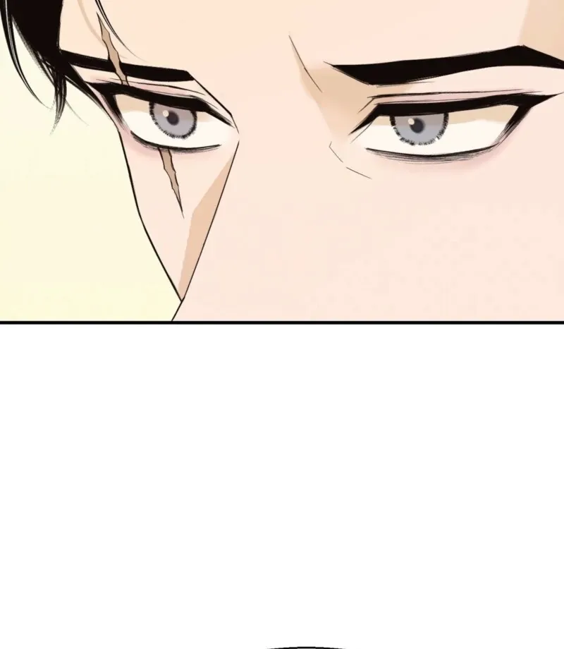 This Isn’t Why I Joined the Company Chapter 1 page 99 - 