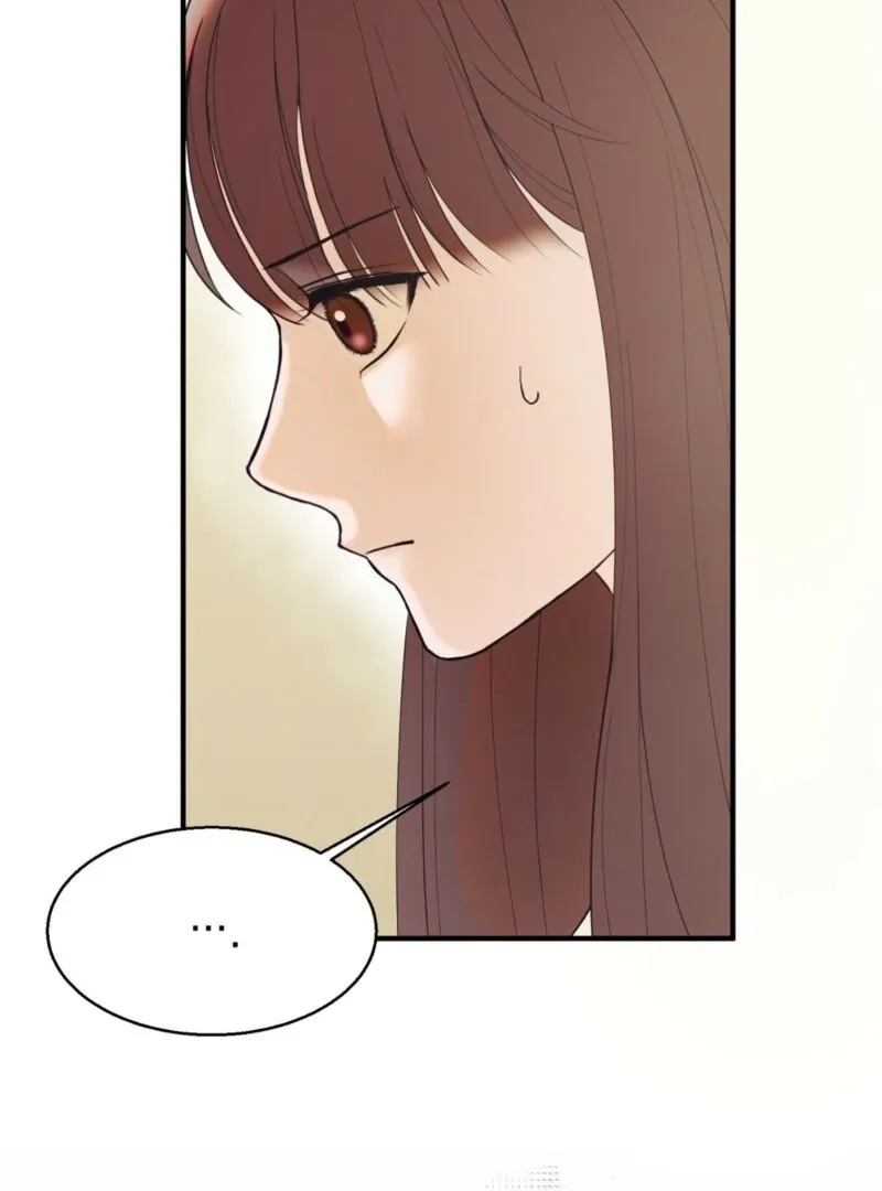 This Isn’t Why I Joined the Company Chapter 2 page 102 - 