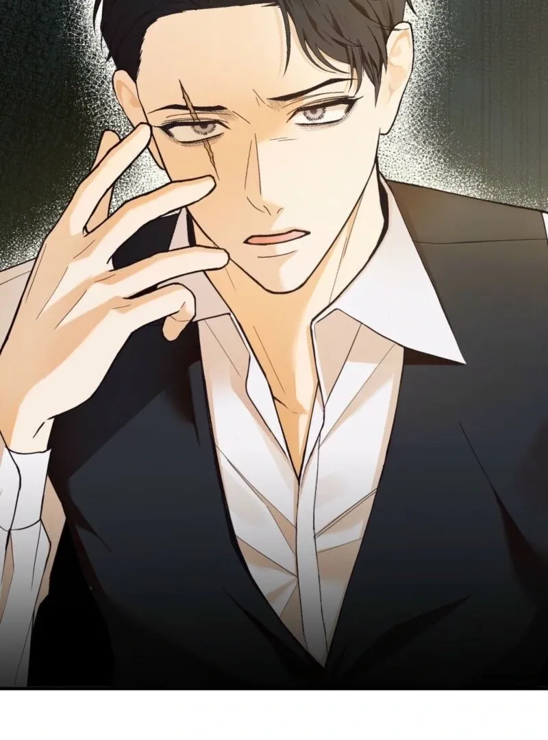 This Isn’t Why I Joined the Company Chapter 2 page 105 - 