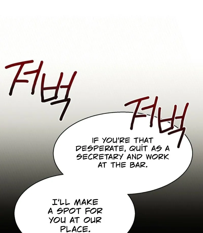 This Isn’t Why I Joined the Company Chapter 2 page 108 - 