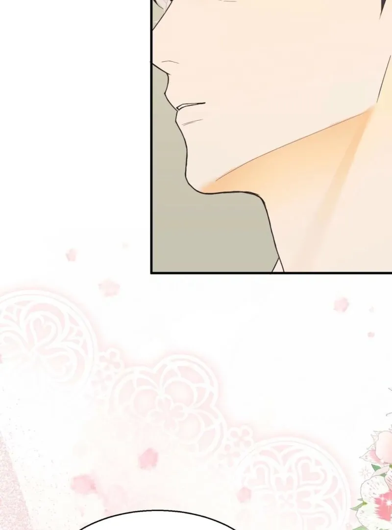 This Isn’t Why I Joined the Company Chapter 2 page 115 - 