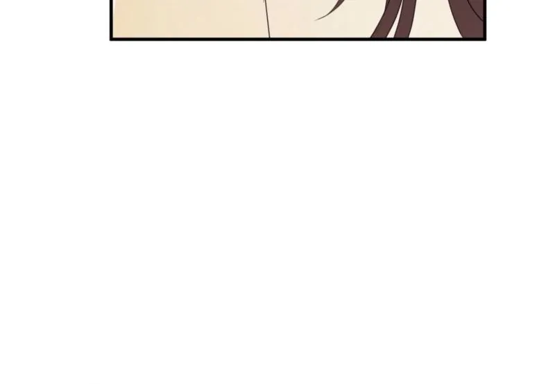 This Isn’t Why I Joined the Company Chapter 2 page 13 - 