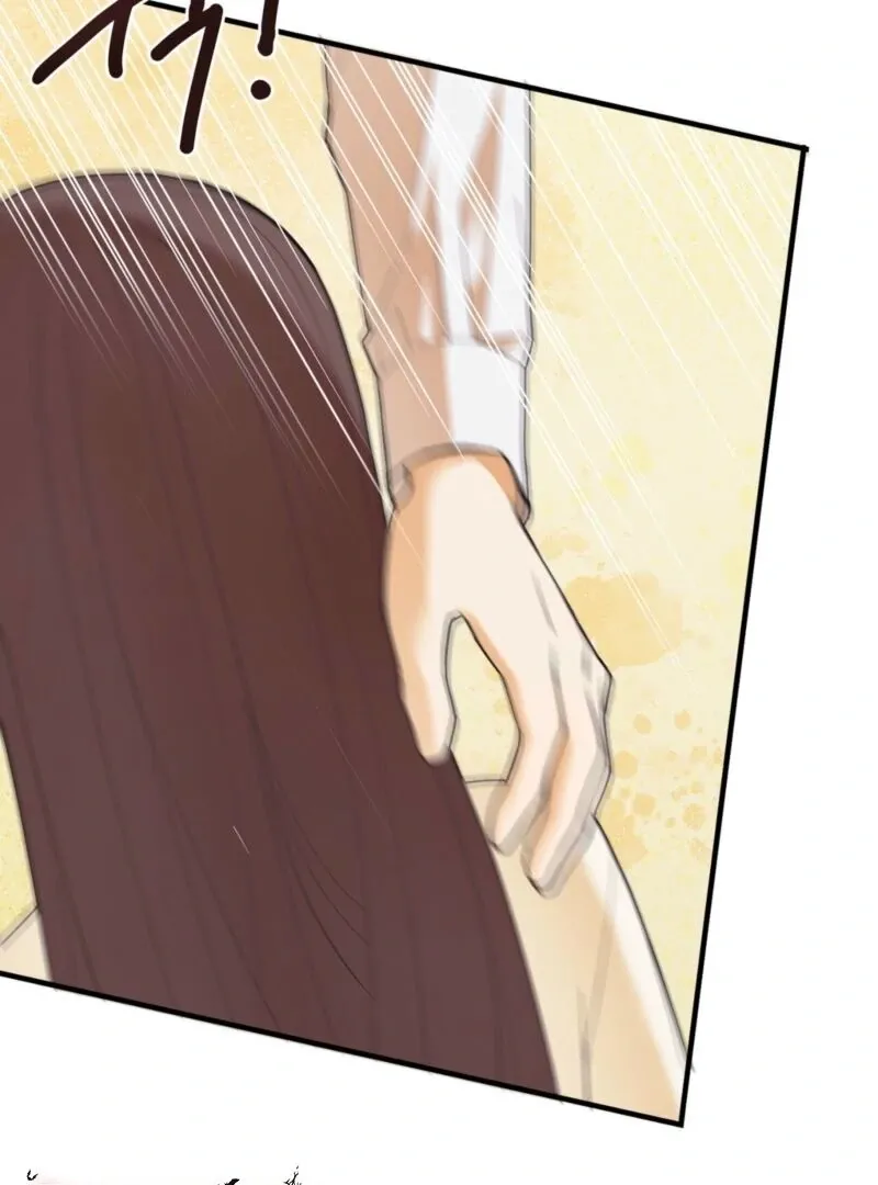 This Isn’t Why I Joined the Company Chapter 2 page 122 - 