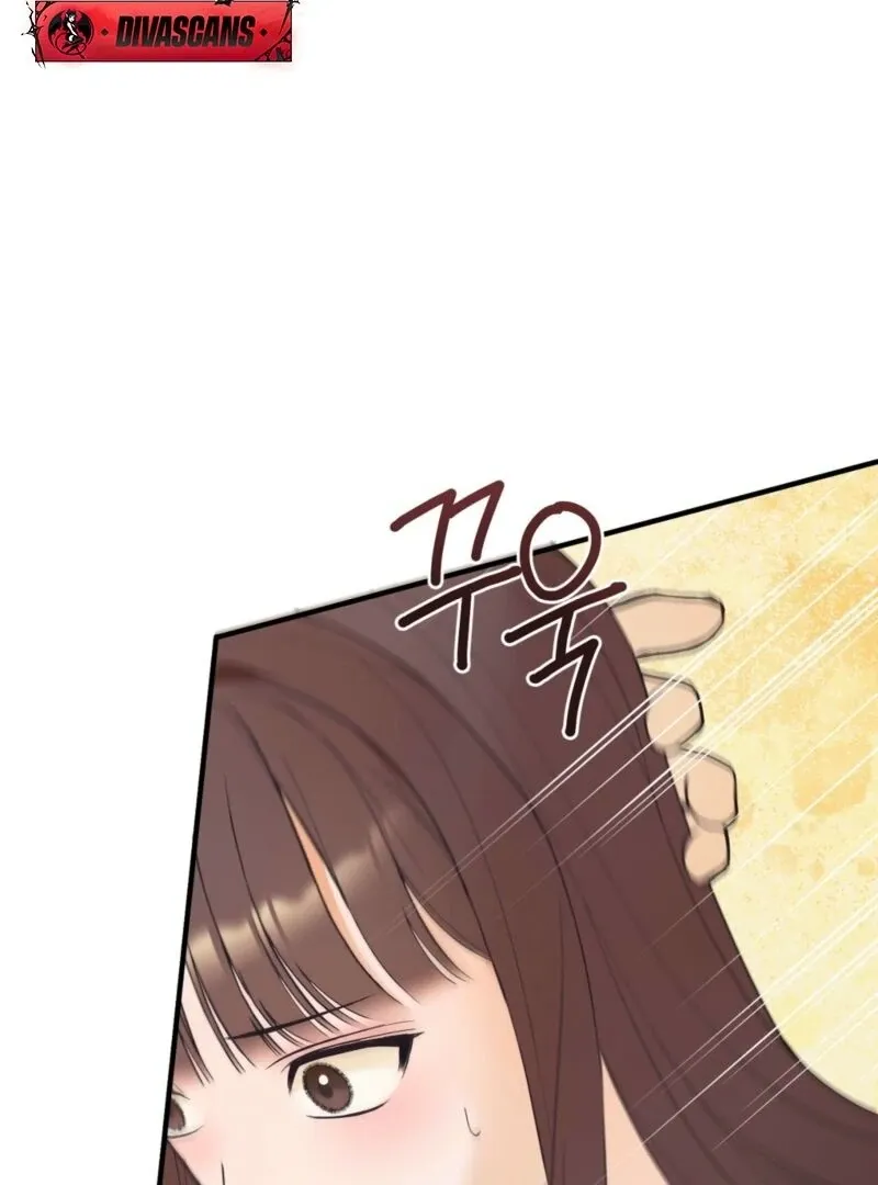 This Isn’t Why I Joined the Company Chapter 2 page 123 - 