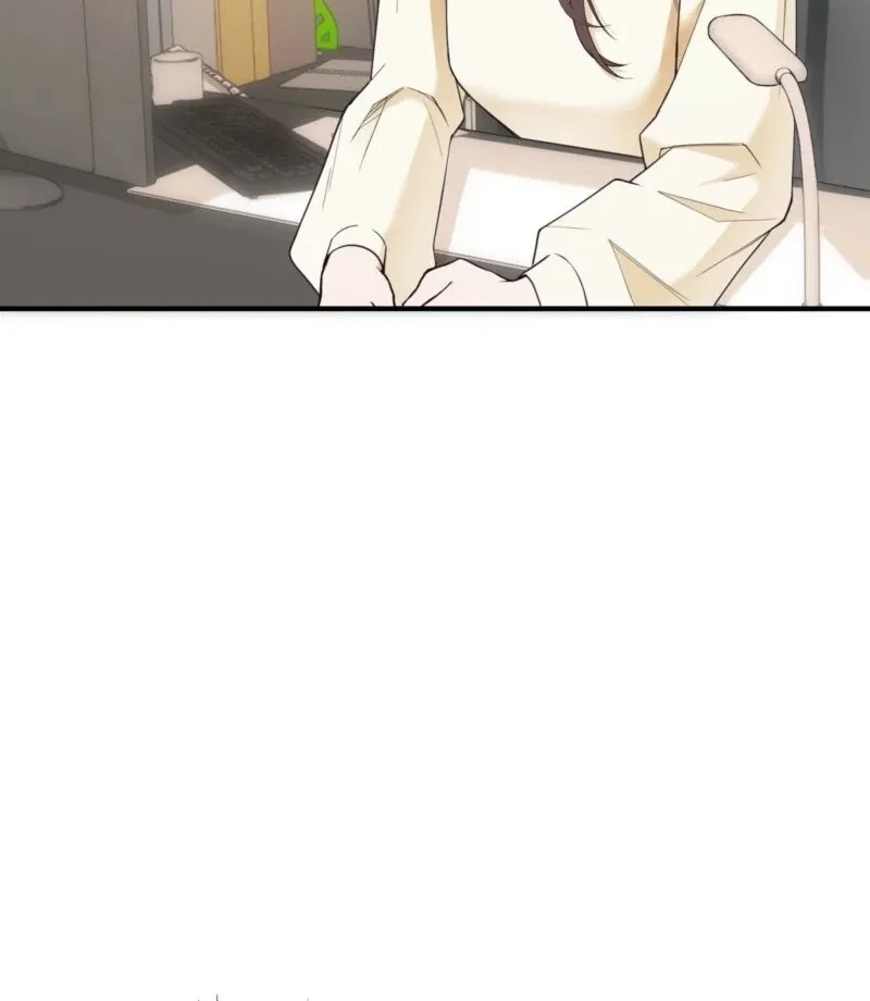 This Isn’t Why I Joined the Company Chapter 2 page 4 - 