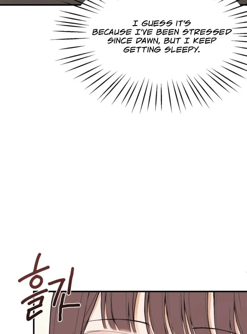 This Isn’t Why I Joined the Company Chapter 2 page 6 - 