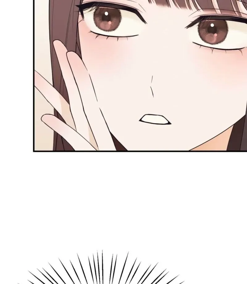 This Isn’t Why I Joined the Company Chapter 2 page 7 - 
