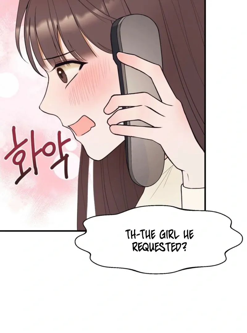 This Isn’t Why I Joined the Company Chapter 2 page 76 - 