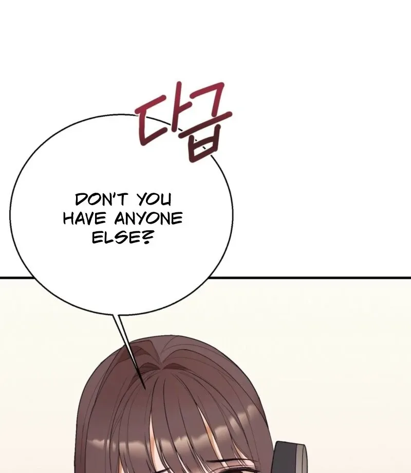 This Isn’t Why I Joined the Company Chapter 2 page 77 - 