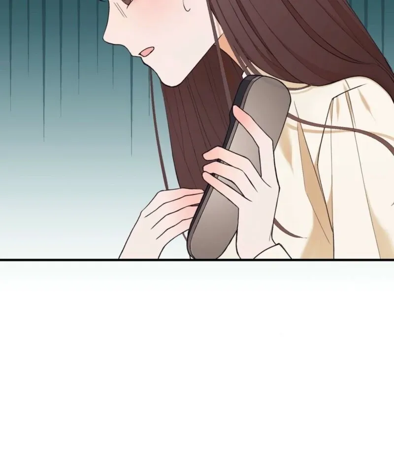 This Isn’t Why I Joined the Company Chapter 2 page 82 - 
